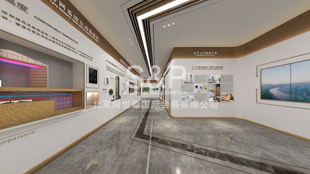 寧波海曙金茂府 006 a47a9a16f24902f6516af44f69e56d7e.jpg